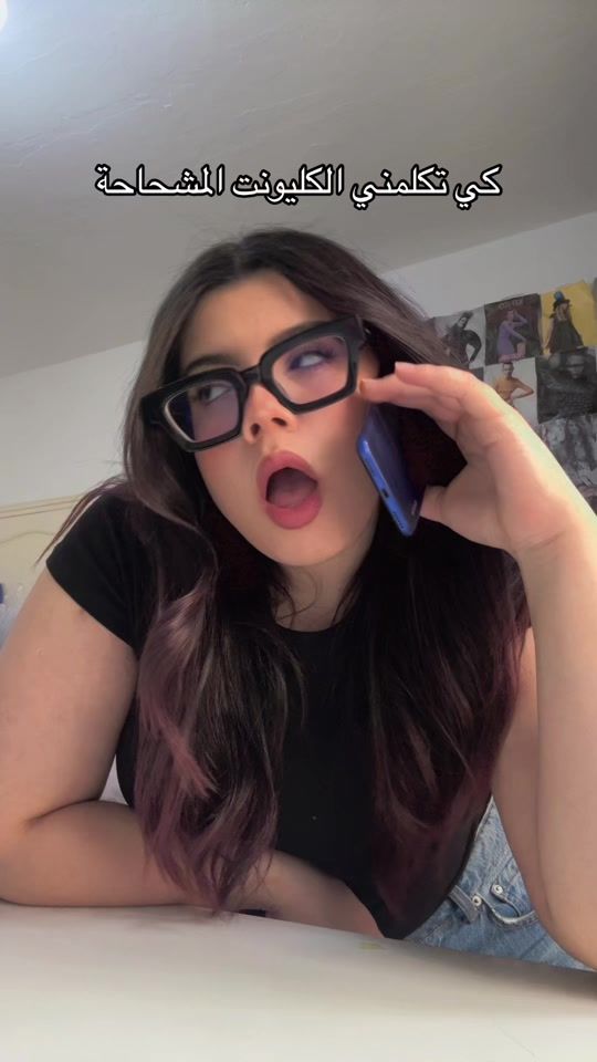 TikTok video thumbnail by iman_dridi_designs