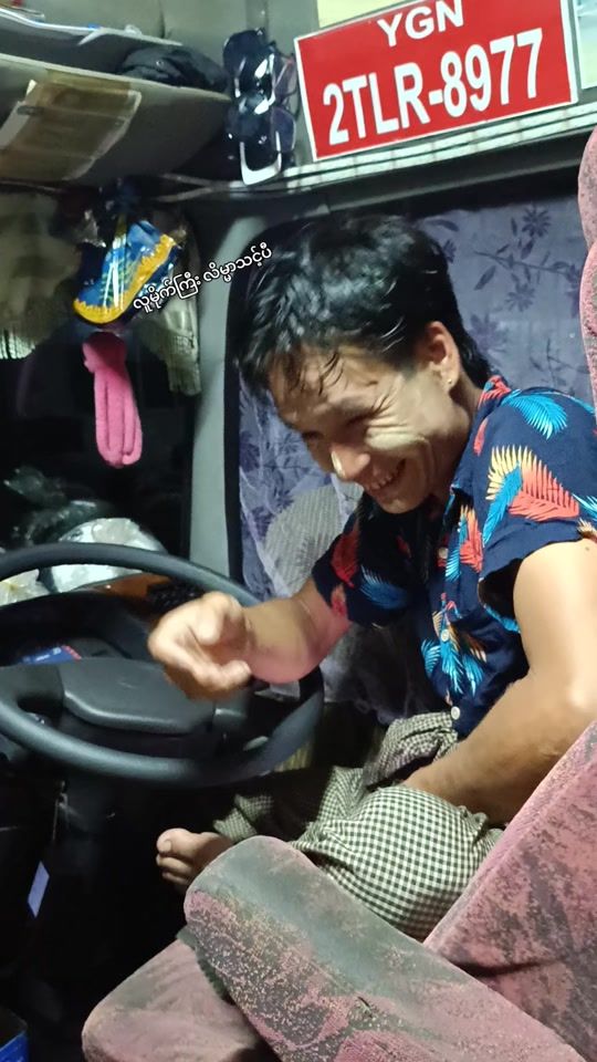 TikTok video thumbnail by khankzinlin87778