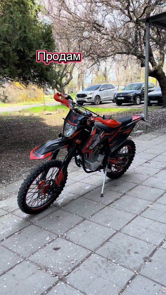 TikTok video thumbnail by edward.moto