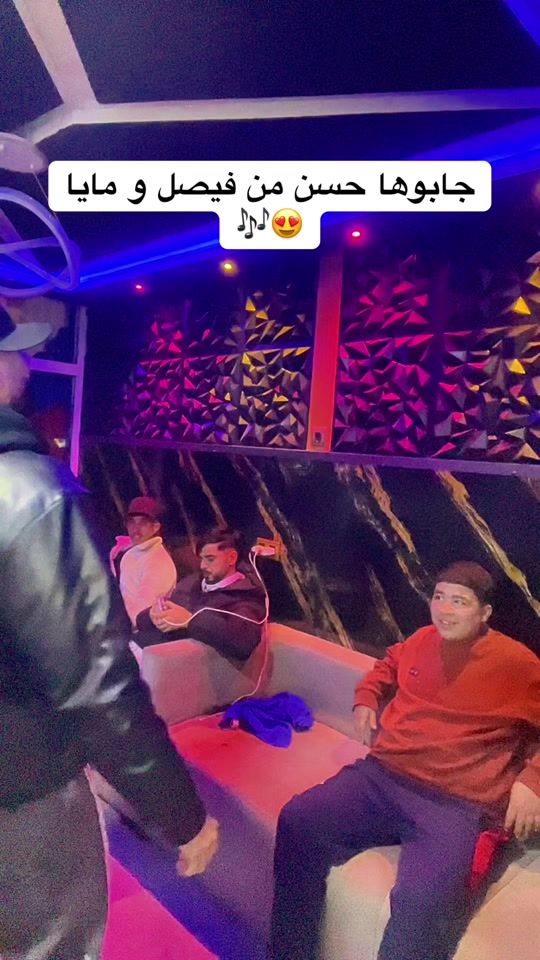 TikTok video thumbnail by monsif_saadane