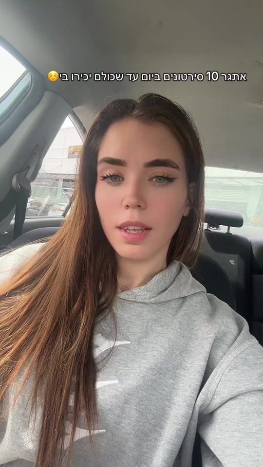 TikTok video thumbnail by ness_21212