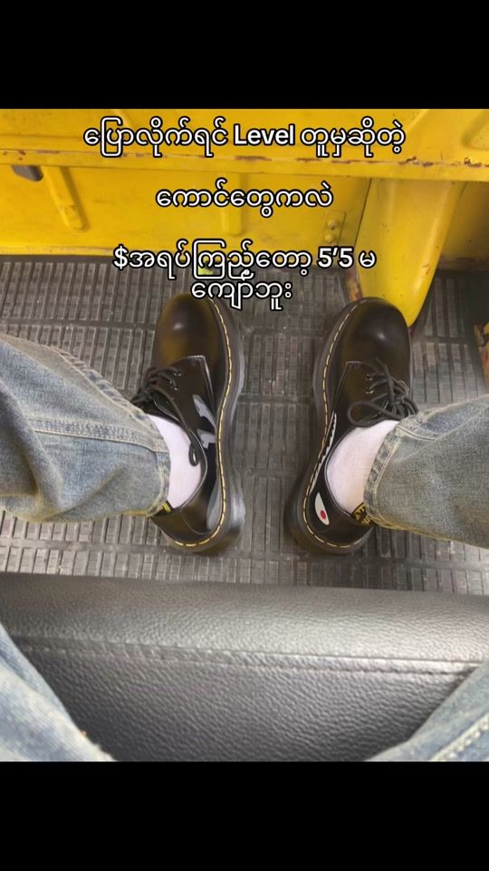 TikTok video thumbnail by ryanhenry131