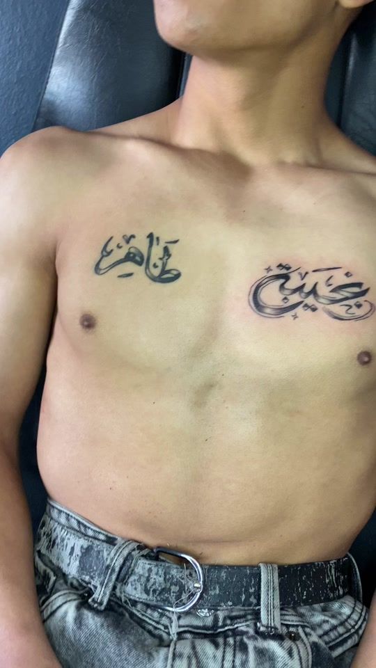 TikTok video thumbnail by iheb_tattoo