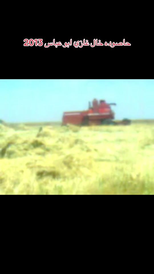 TikTok video thumbnail by tu9.a7