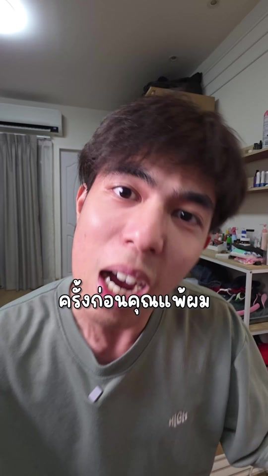 TikTok video thumbnail by juijui.j