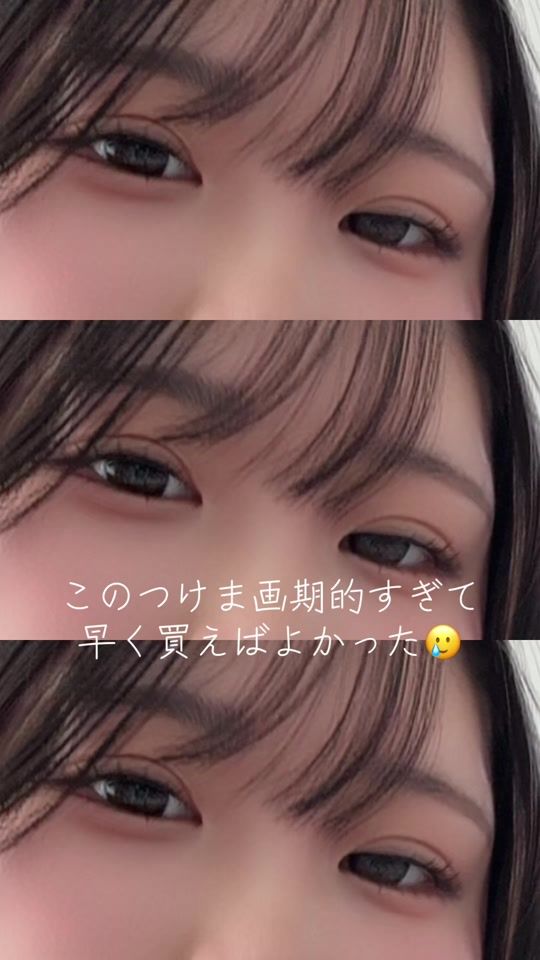 TikTok video thumbnail by mmmm11206