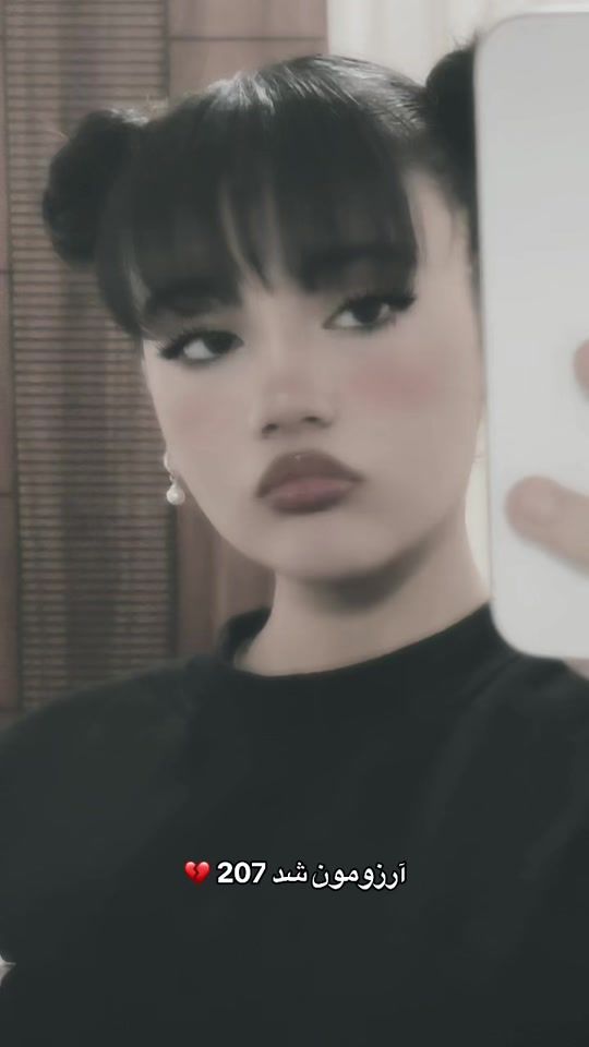 TikTok video thumbnail by a3invxv