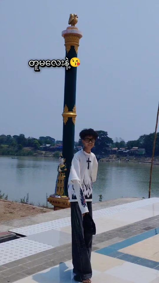 TikTok video thumbnail by shinetom123