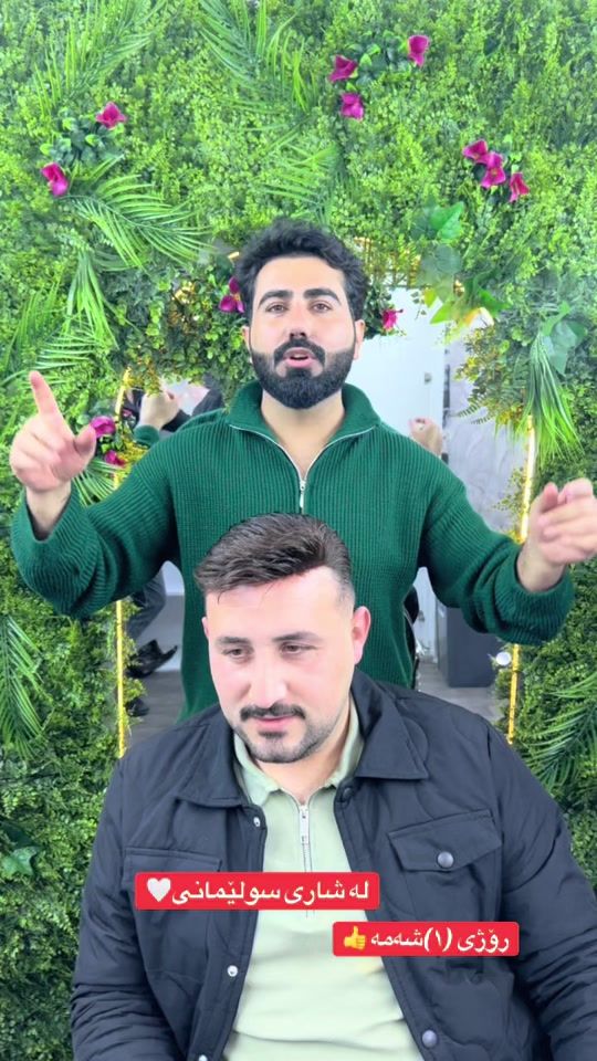 TikTok video thumbnail by ebrahim_rasam