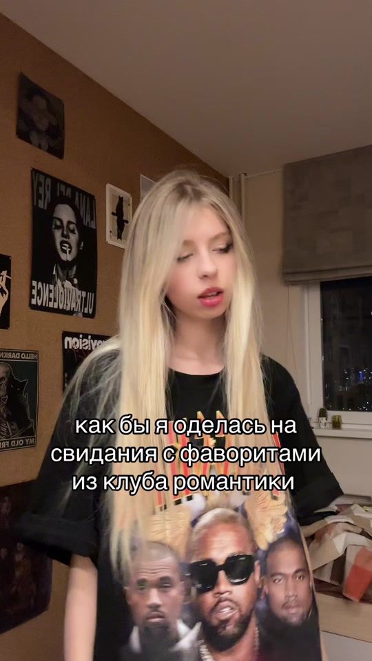 TikTok video thumbnail by podoshva.228