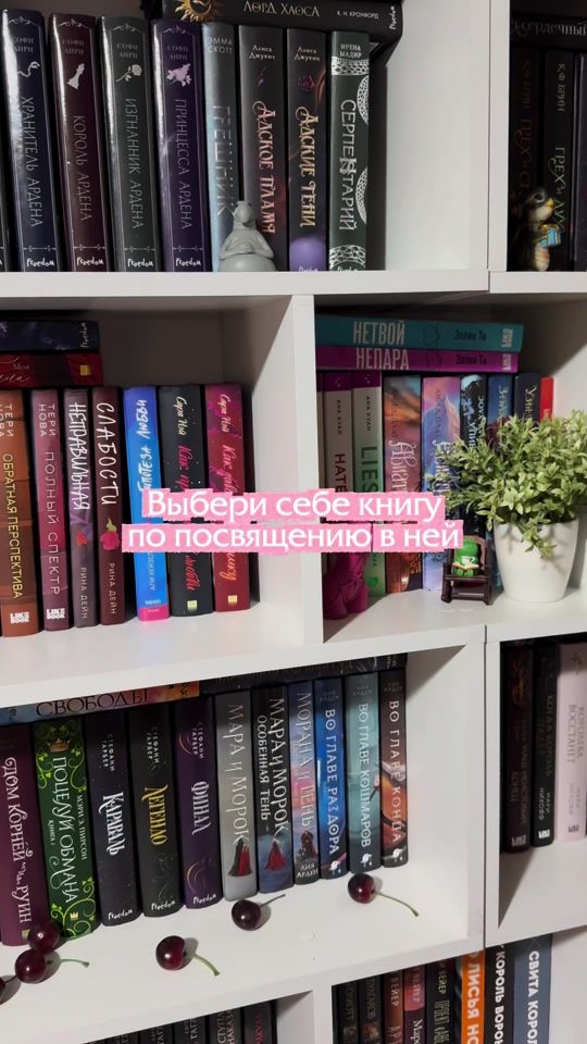 TikTok video thumbnail by blueberries_16
