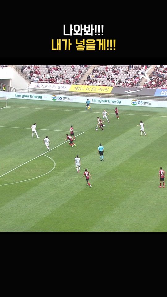TikTok video thumbnail by kleague_official