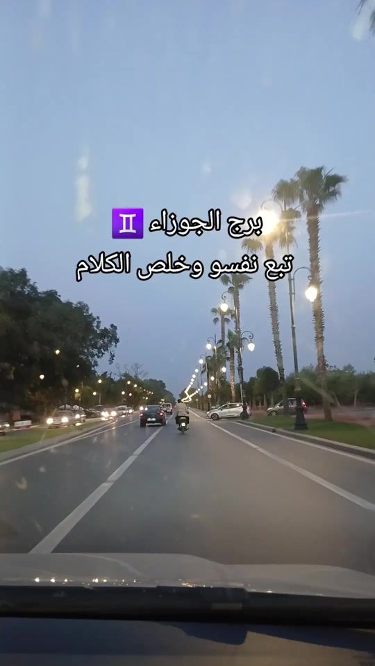 TikTok video thumbnail by bellajannatt
