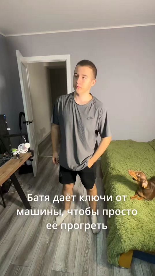 TikTok video thumbnail by s4ntayt