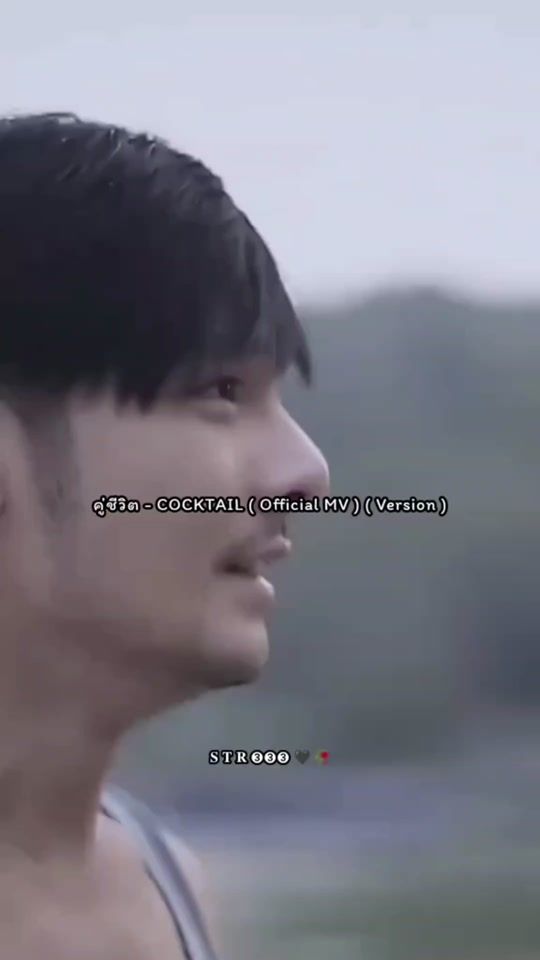 TikTok video thumbnail by _str.333_3