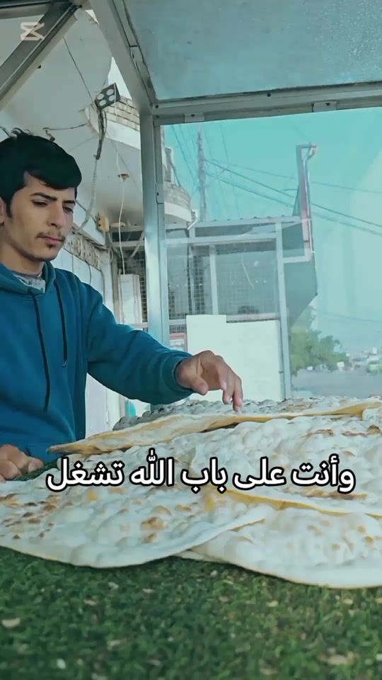 TikTok video thumbnail by 5mato