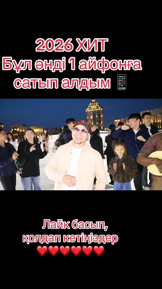 TikTok video thumbnail by jahan8450gmail.com