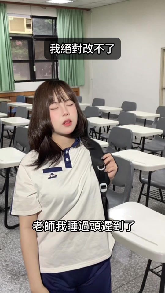 TikTok video thumbnail by jamie.417