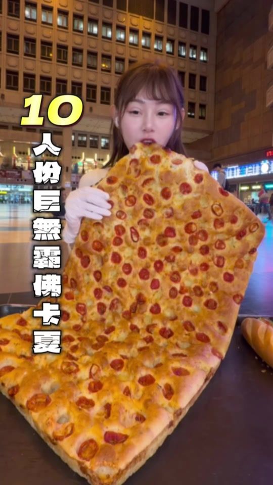 TikTok video thumbnail by puff_ku