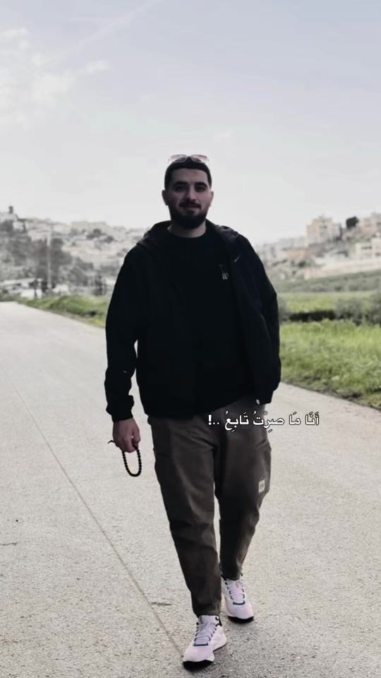 TikTok video thumbnail by mohammadalshamla