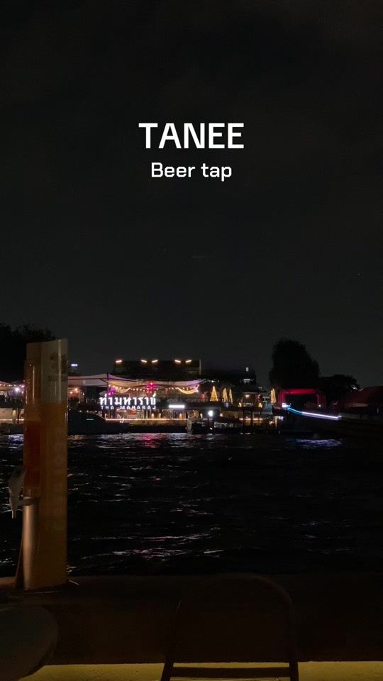 TikTok video thumbnail by ati_taya