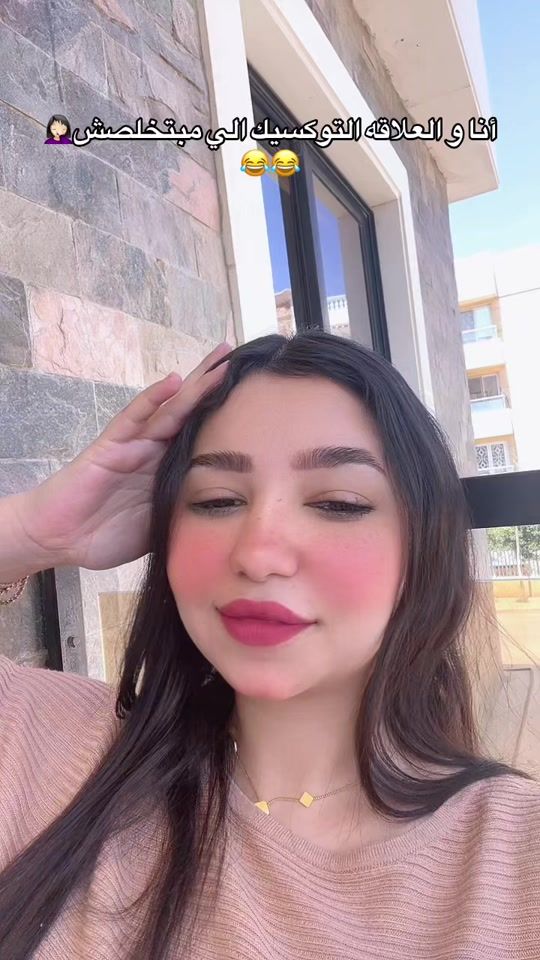 TikTok video thumbnail by so0sy6