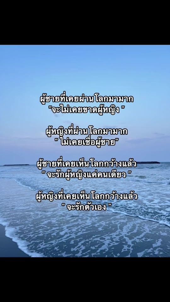 TikTok video thumbnail by iammuuid0jc