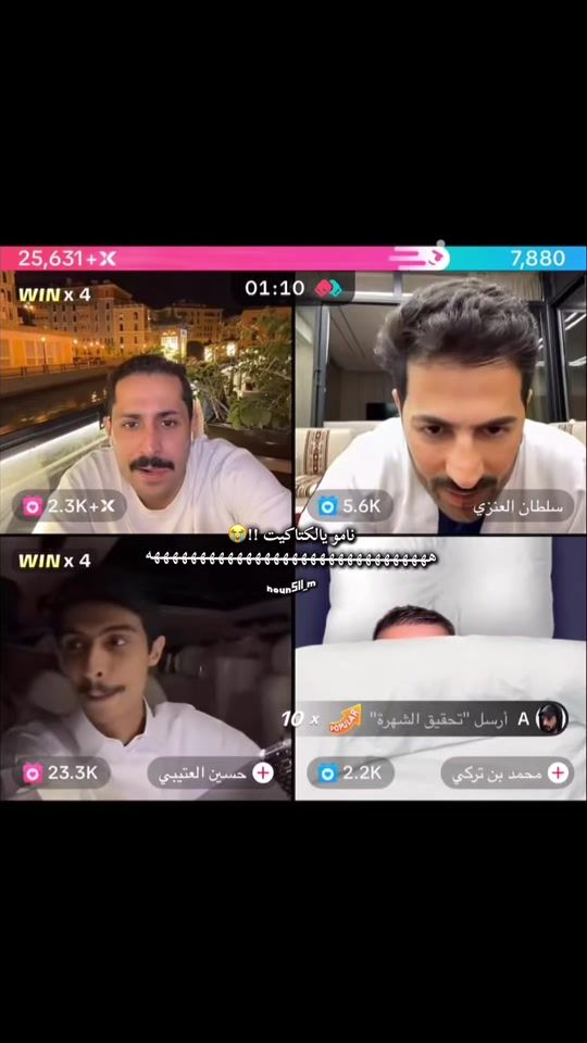 TikTok video thumbnail by noun511_m