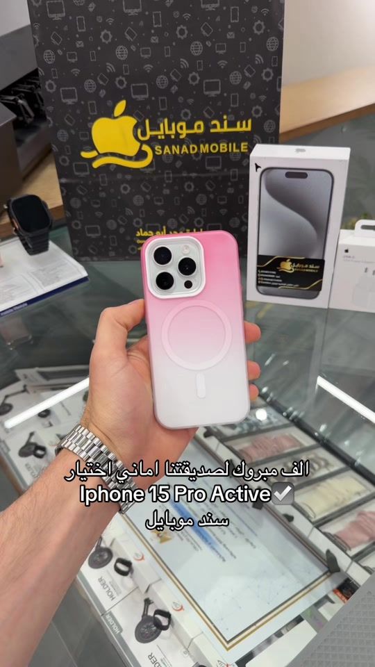 TikTok video thumbnail by majd.abuhamad0