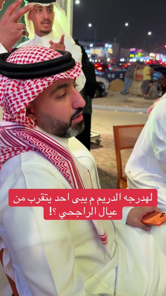 TikTok video thumbnail by mohameed0556___