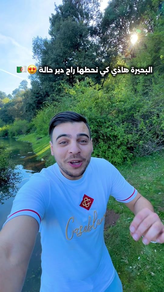 TikTok video thumbnail by zinou_am1