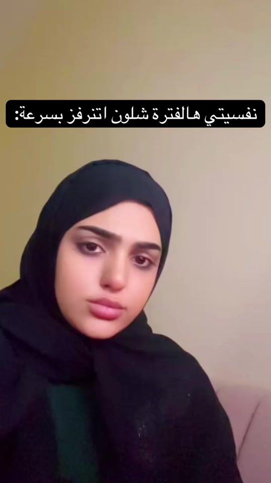 TikTok video thumbnail by ah7a60