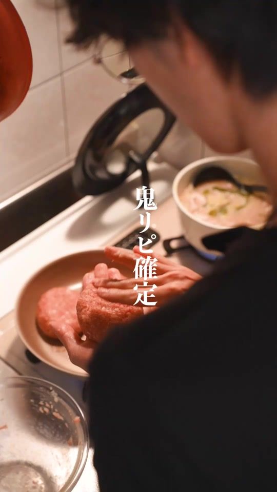 TikTok video thumbnail by cheru.diet