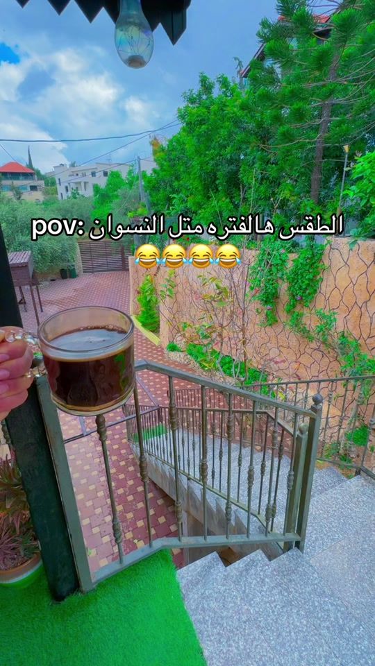 TikTok video thumbnail by lameessheeb