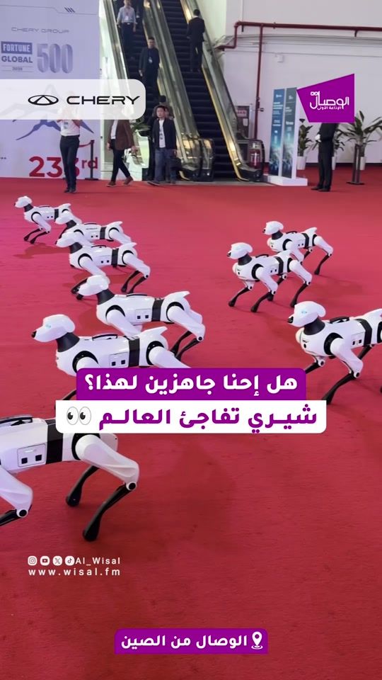 TikTok video thumbnail by al_wisal