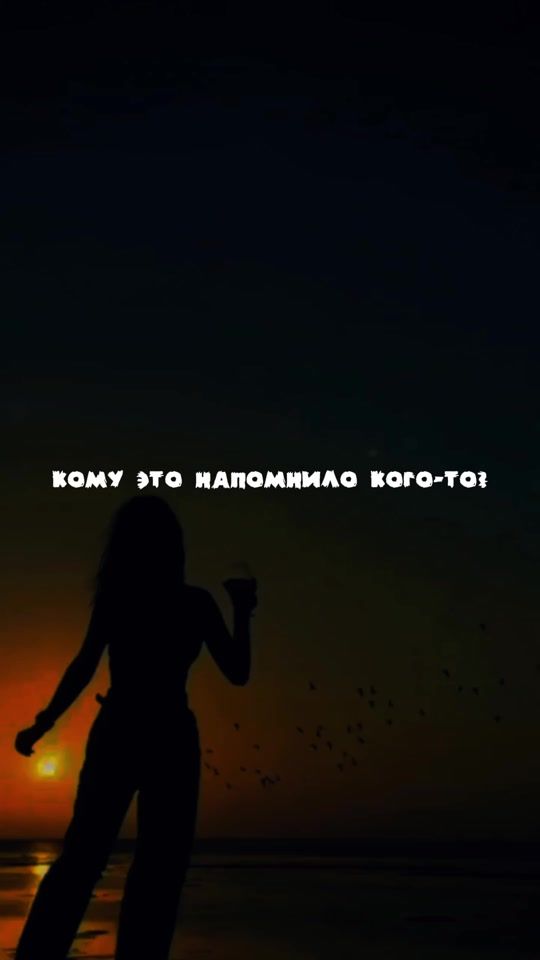 TikTok video thumbnail by promo_mus_one