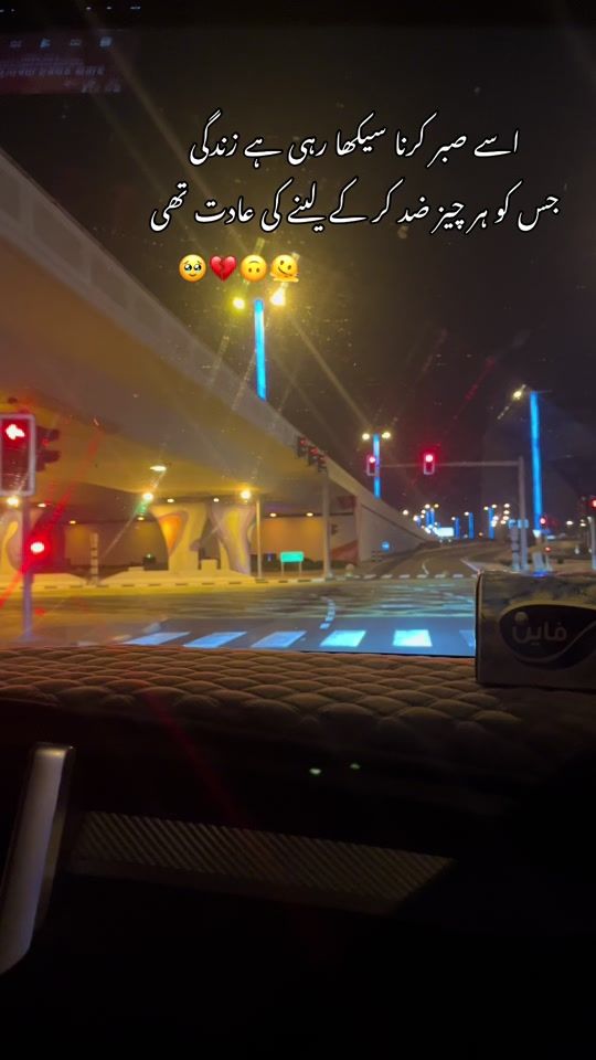 TikTok video thumbnail by exr_38