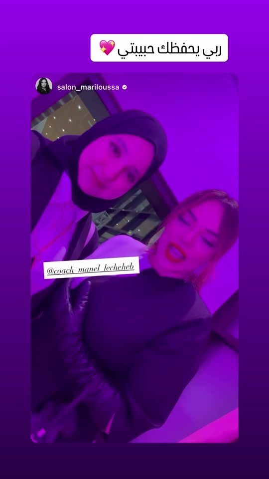 TikTok video thumbnail by formatrice.manellecheheb