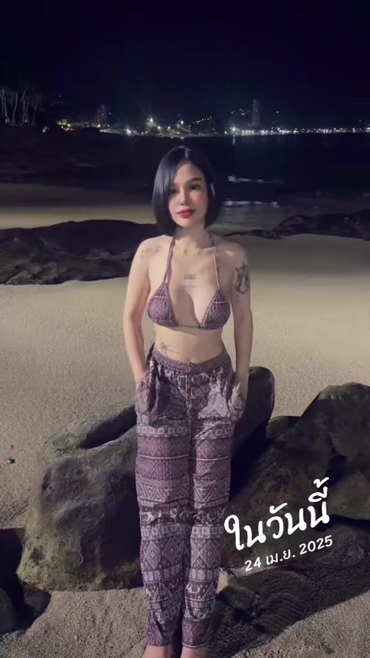 TikTok video thumbnail by bskgreen