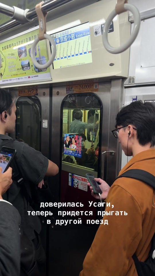TikTok video thumbnail by ohayovlog