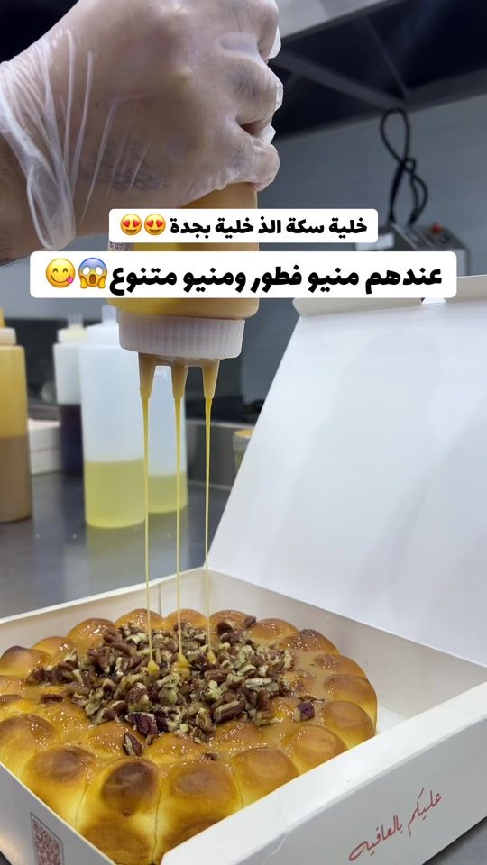 TikTok video thumbnail by aso_x84