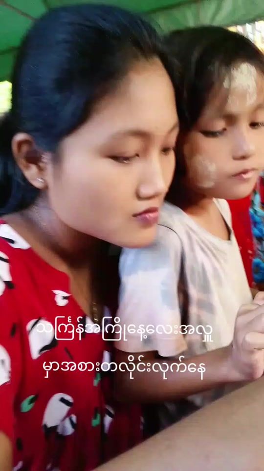TikTok video thumbnail by ko.oo0327