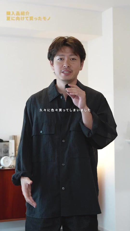 TikTok video thumbnail by keisuke_sauna