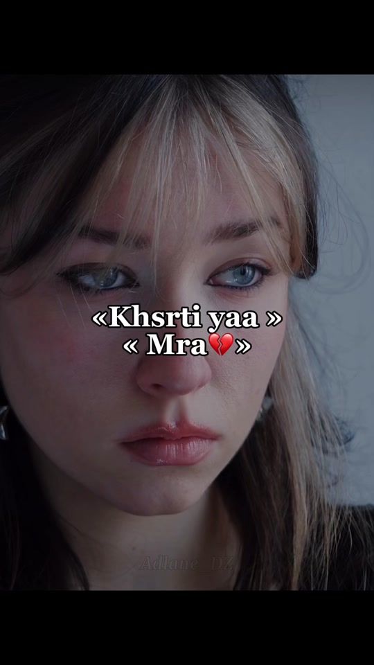TikTok video thumbnail by adlane_dz