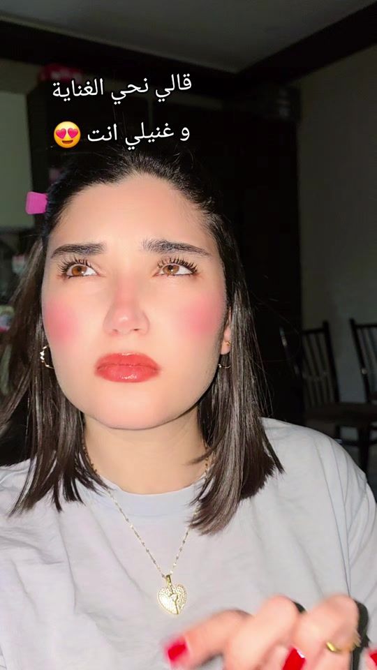 TikTok video thumbnail by sayda.bh