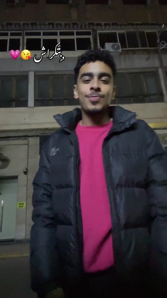TikTok video thumbnail by badozzaa