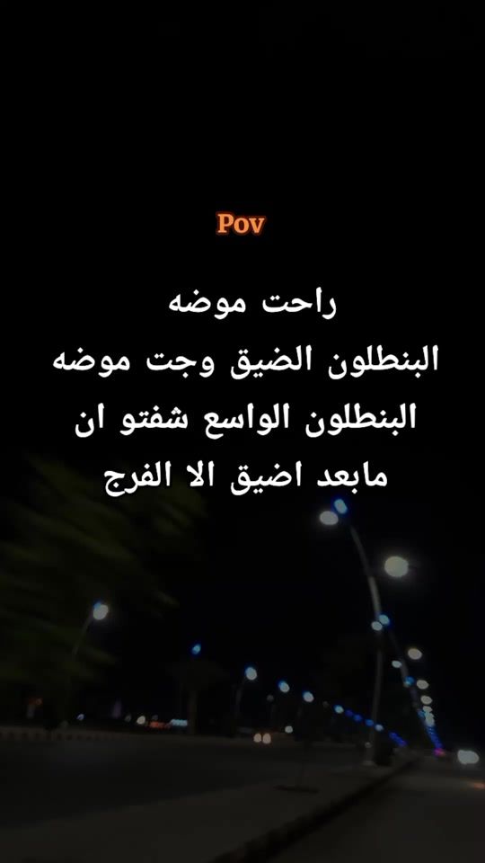 TikTok video thumbnail by ftucsaauyqb