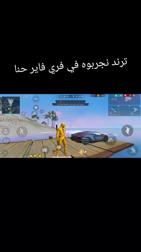 TikTok video thumbnail by nader_16.x