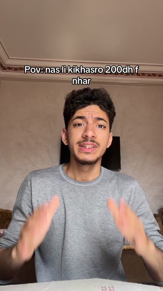 TikTok video thumbnail by anass_el___