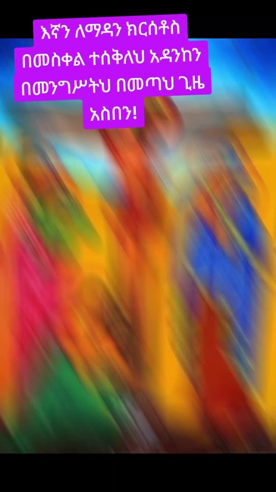 TikTok video thumbnail by gionabay